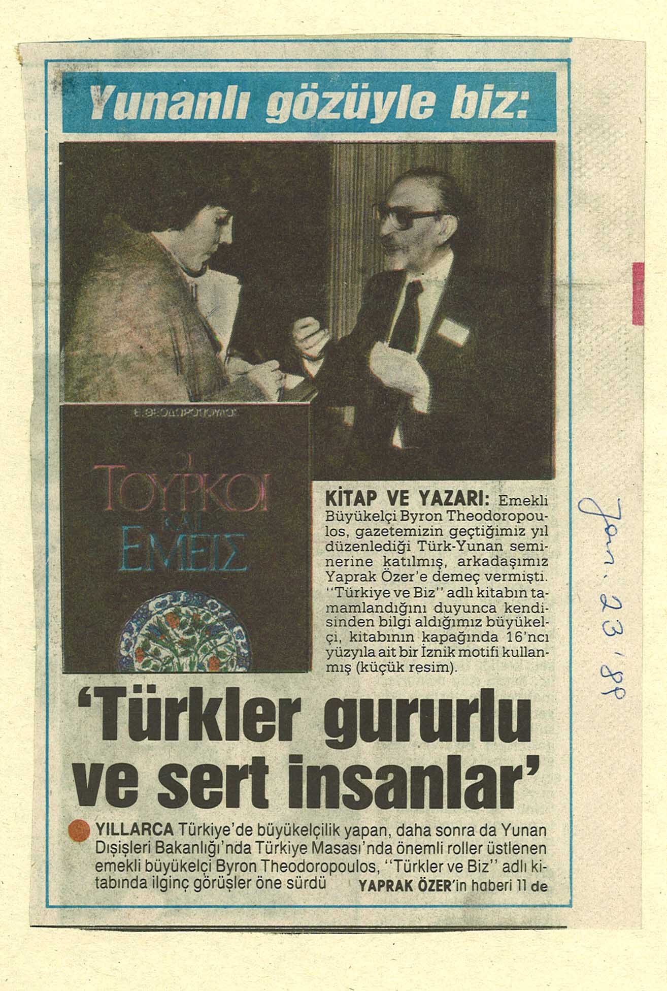 tarama 050
